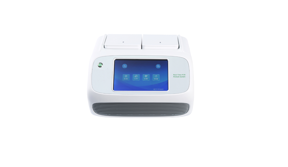 real time pcr system